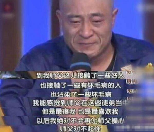 “趙四”劉小光,走到今天能怪誰呢?成於趙本山敗於自己 “趙四”劉小光,走到今天能怪誰呢?成於趙本山敗於自己