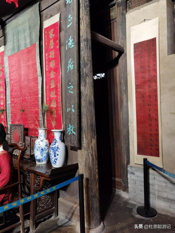 漢EV自駕甘肅,探訪天水胡氏古民居,看似四合院,但不同於四合院 漢EV自駕甘肅,探訪天水胡氏古民居,看似四合院,但不同於四合院