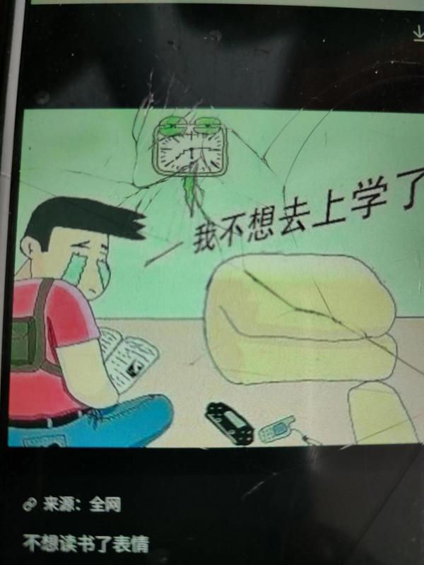 難唸的育兒經