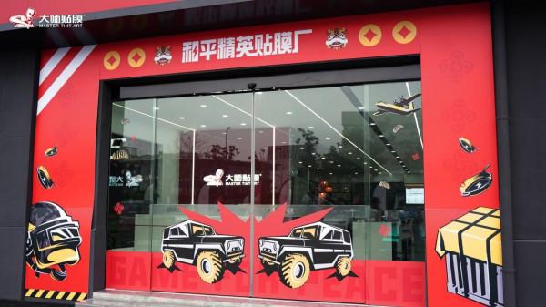 遊戲裡也能開蘭博基尼？《和平精英》又給玩家圓夢了