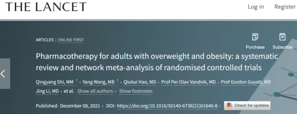 這些“減肥藥”效果究竟如何？華西醫院5萬人分析資料重磅發表
