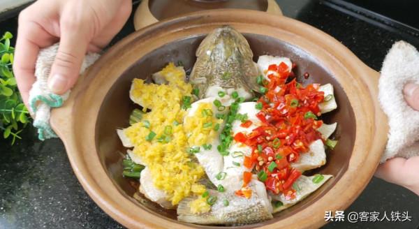 廣東人焗魚真有一套,一鍋做2味,6分鐘出鍋,漂亮好吃待客有面子 廣東人焗魚真有一套,一鍋做2味,6分鐘出鍋,漂亮好吃待客有面子