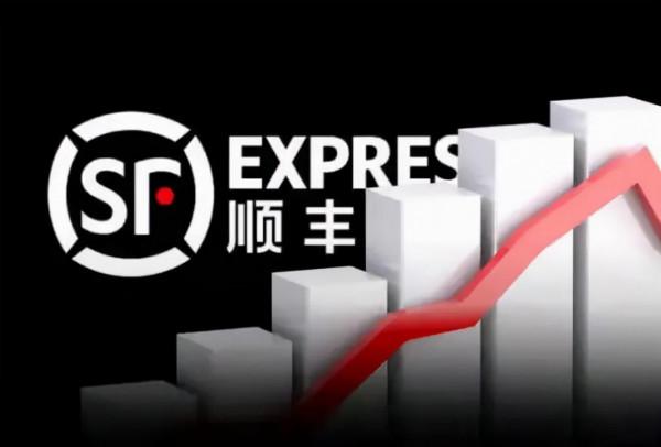 順豐收購嘉裡物流,王衛坐擁3家上市公司 順豐收購嘉裡物流,王衛坐擁3家上市公司