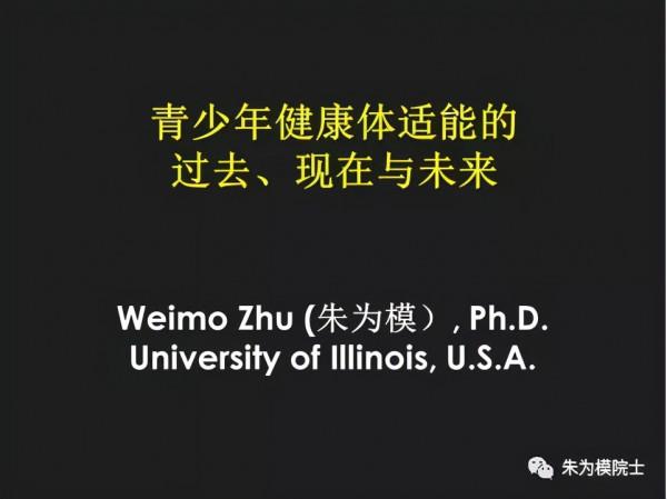 好書分享:Let's Get Physical(讓我們來鍛鍊身體!) 好書分享:Let's Get Physical(讓我們來鍛鍊身體!)