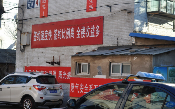 2022年房價大跌沒戲！會出現報復性購房潮嗎？這5個問題都是阻力