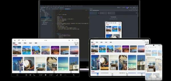 HarmonyOS 3.0開發者預覽版釋出，鴻蒙使用者突破1.5億大關