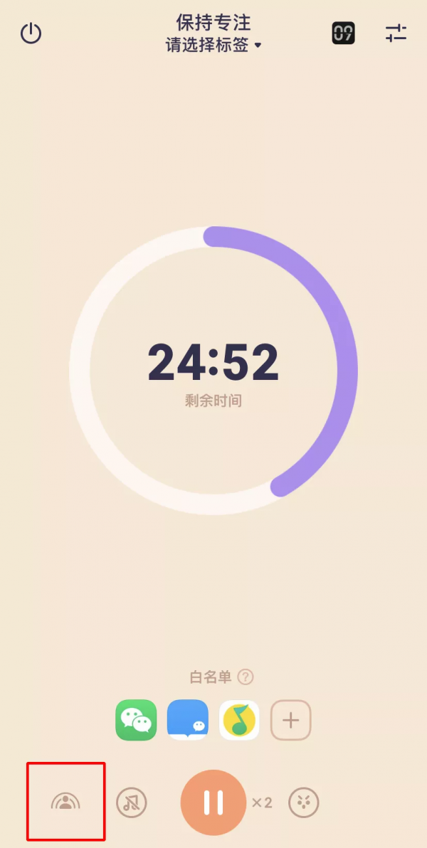 終於等來的iOS 15“同播共享”其實很好玩 終於等來的iOS 15“同播共享”其實很好玩