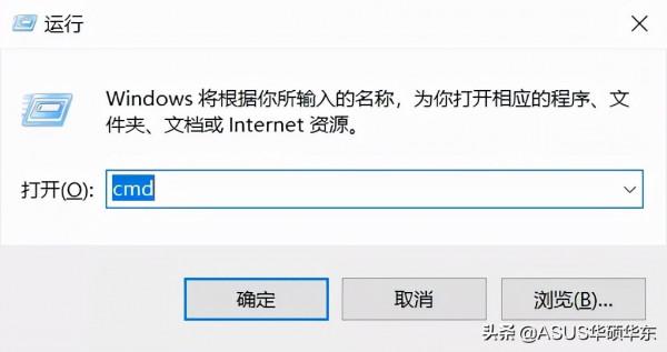 靈魂提問！“搜尋”快捷鍵Win+Q和Win+S有區別嗎？