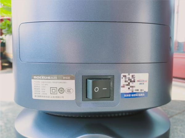 兩款無葉風扇橫評,告訴你哪款更加全能 兩款無葉風扇橫評,告訴你哪款更加全能