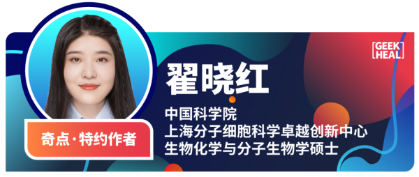 《科學》:癌細胞是這樣誕生的!科學家找到細胞成癌關鍵,三個因素共同決定細胞命運 | 科學大發現 《科學》:癌細胞是這樣誕生的!科學家找到細胞成癌關鍵,三個因素共同決定細胞命運 | 科學大發現