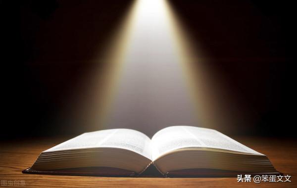 獨處是自我的豐富(二) 獨處是自我的豐富(二)