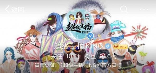 3年過去了，當時中1個億的信小呆，如今連找工作都成問題