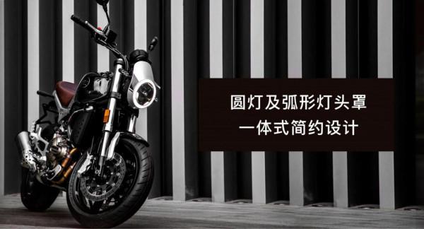 被低估的增量復古街車QJ逸550，不光只是排量大