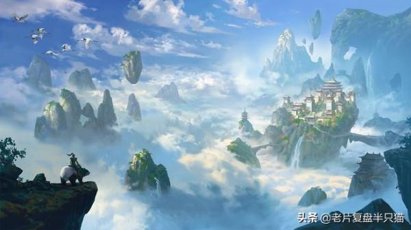 20年前的《蜀山傳》背後的“蜀山宇宙”比“漫威宇宙”還要龐大