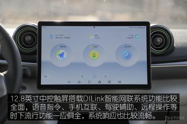 電車一到冬天續航就打折！10萬出頭的比亞迪海豚能克服這個難關？