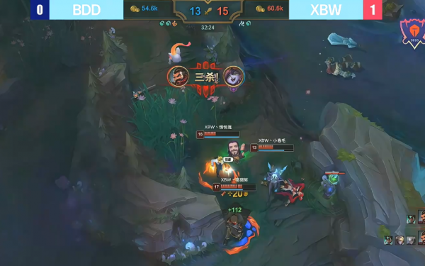 趙志銘盡力了!德杯預選賽,BDD不敵XBW,網友:霸哥不哭 趙志銘盡力了!德杯預選賽,BDD不敵XBW,網友:霸哥不哭