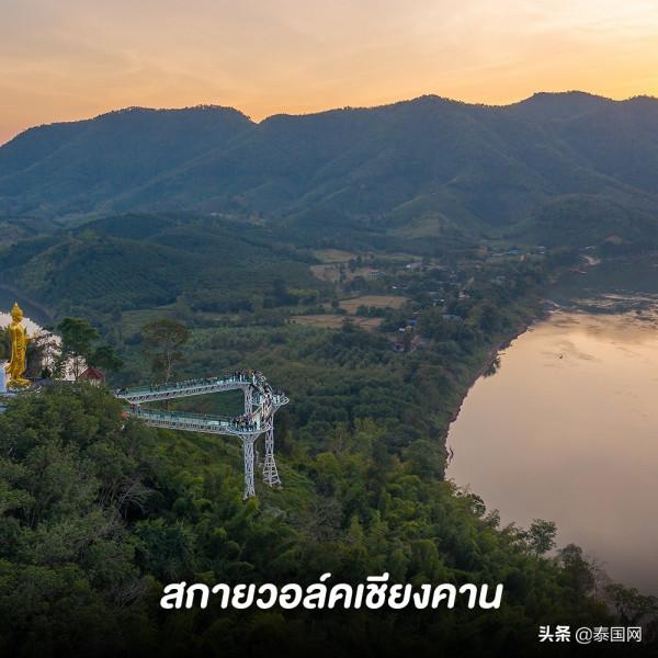 來一場刺激之旅！泰國必去7大天空步道推薦