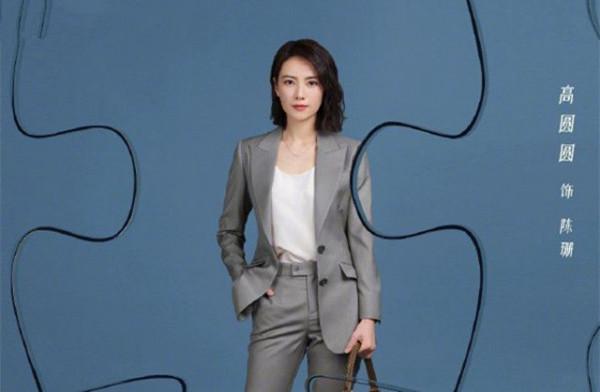 《前行者》剛播,張魯一又有新劇將播,看到主演陣容這劇追定了 《前行者》剛播,張魯一又有新劇將播,看到主演陣容這劇追定了