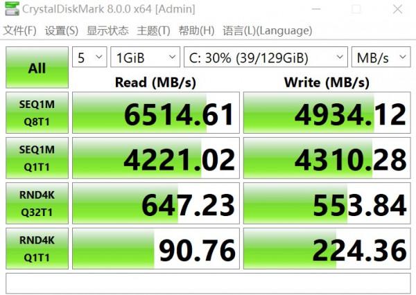 銀欣ALTA-G1M裝機作業——5800X+B550迫擊炮+3090猛禽+海韻SPX750 銀欣ALTA-G1M裝機作業——5800X+B550迫擊炮+3090猛禽+海韻SPX750