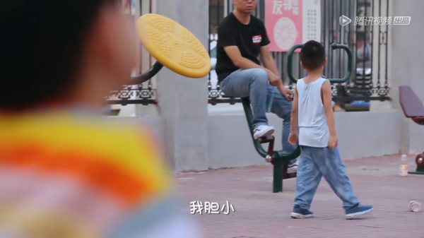 幼兒園高畫質監控下,藏著我們最想知道的娃的“社交”秘密 幼兒園高畫質監控下,藏著我們最想知道的娃的“社交”秘密