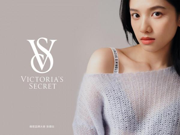 維密品牌大使張婧儀 邂逅溫柔的不同色彩