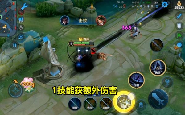 24號體驗服變天,3位英雄小重做,羋月面臨轉型,老虎終迎增強 24號體驗服變天,3位英雄小重做,羋月面臨轉型,老虎終迎增強