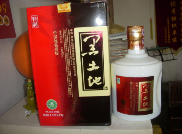 黑龍江3大“憋屈”酒，在省內家喻戶曉，出了“冰城”卻無人問津