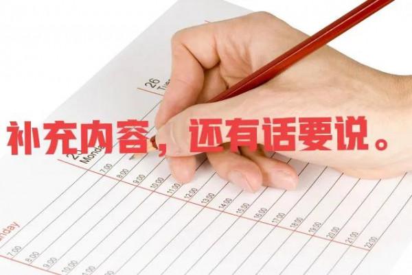 想改善失眠，不在於看多少醫生、吃多少藥，而在於改變自己