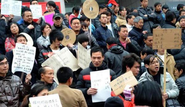 廣東多家企業變賣工廠還貸款，工資發不起貸款逾期，員工提前回家