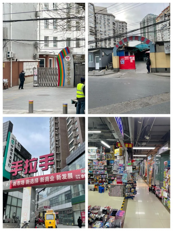 二環五六百萬的房子，也就剩這價格了