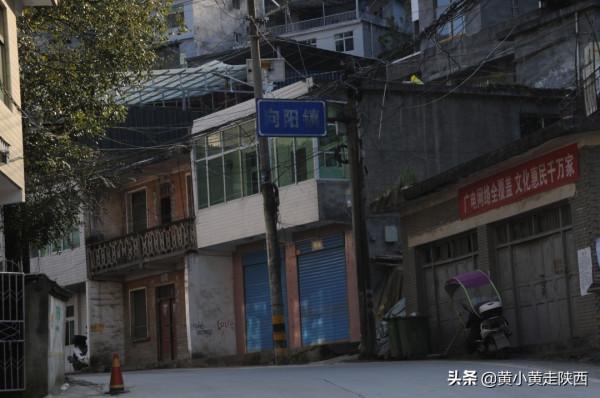 陝南太不容易了！一個山窩窩裡的小鎮，沒想到是縣城副中心，失敬