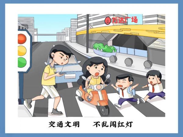 巴南-溫江“賦能杯”科技創新大賽晉級決賽專案名單出爐！