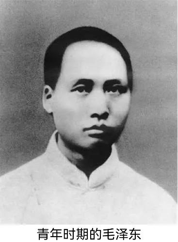 毛主席不同歷史時期的照片