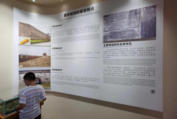 武當山,襄陽,武漢五日遊 武當山,襄陽,武漢五日遊