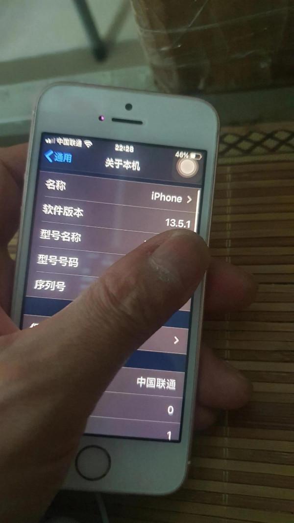一部蘋果用了六年換個電池依舊流暢13.5.1
