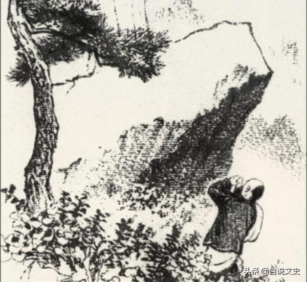 民間故事：千年人參娃