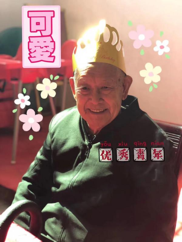 我沒有爺爺了