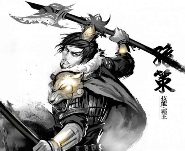 孫策中箭身亡時，大喬年僅20歲，孫權是如何照顧嫂子的？