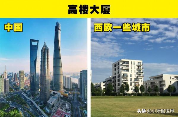 世界各國的生活習性中的7大差異,誰的更加科學 世界各國的生活習性中的7大差異,誰的更加科學