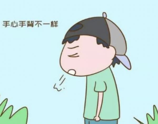 我和親姐互刪、拉黑3次了：所有兄弟姐妹，童年都不喜歡對方嗎？