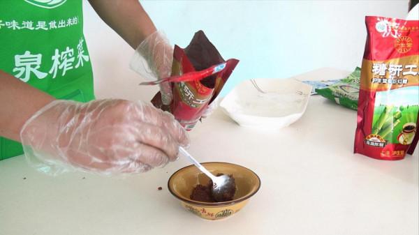 美食推薦｜簡單又好吃的涼糕快來學做吧