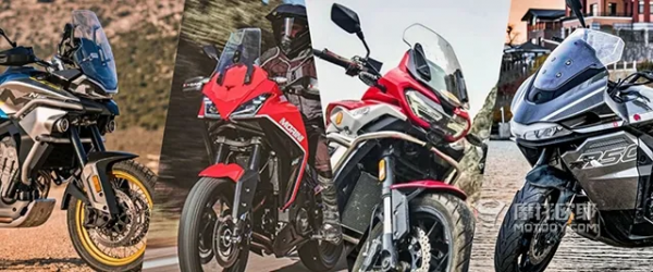 橫評2021國產中大排量雙缸ADV三小龍，外加一個休旅怪人