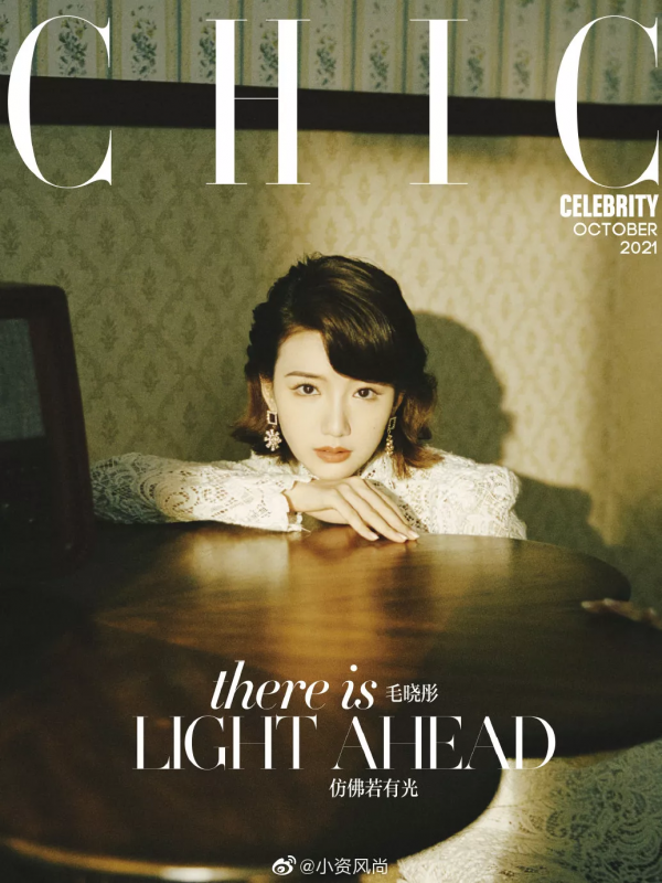 2021年“復古風”火了?復古又時髦,這誰能頂得住 2021年“復古風”火了?復古又時髦,這誰能頂得住