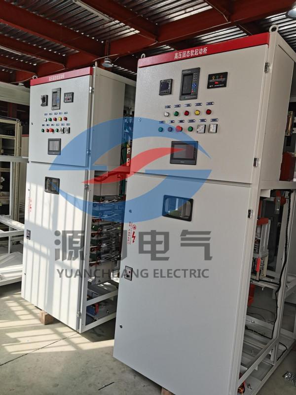 客戶在選購高壓固態軟啟動櫃上存在誤區