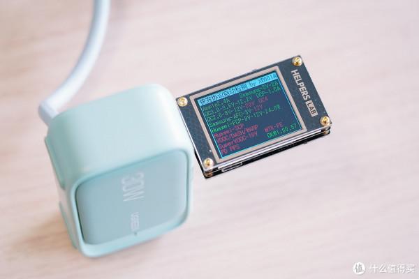 小巧不佔地,插座的再進化:自帶USB快充的綠聯30W/65W智充魔盒 小巧不佔地,插座的再進化:自帶USB快充的綠聯30W/65W智充魔盒