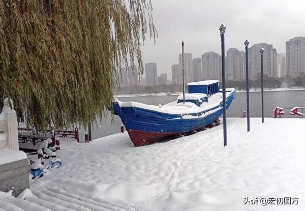 沈城大雪記事（二）