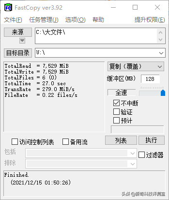 機械硬碟組RAID 0並非最快,威聯通TS-564存取對比測試 機械硬碟組RAID 0並非最快,威聯通TS-564存取對比測試