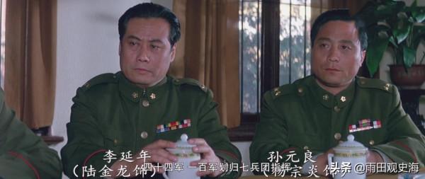 淮海戰役80萬國軍多難管？杜聿明使喚不動，連白崇禧都不敢去指揮