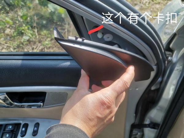 自己動手解決凱越車鎖跳鎖、異響、尾箱按鈕失靈