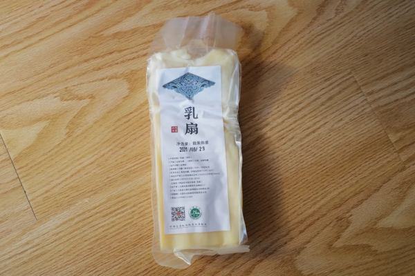 吃貨請進,線上吃吃吃吃吃吃掉雲南 吃貨請進,線上吃吃吃吃吃吃掉雲南